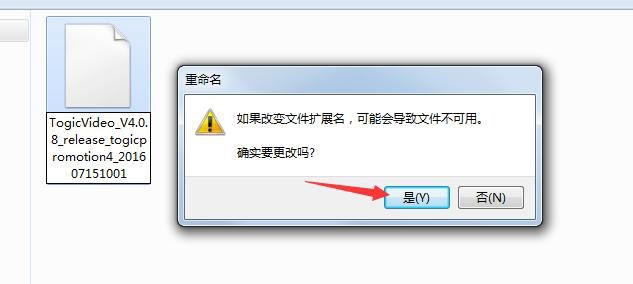海信電視怎么看電視直播？四大最火直播軟件