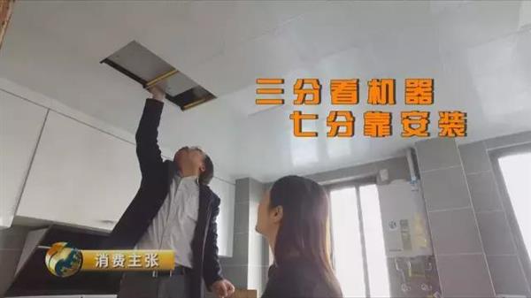 兩者各自優(yōu)勢(shì)和特點(diǎn)是什么?空氣凈化器與新風(fēng)系統(tǒng)對(duì)比測(cè)試