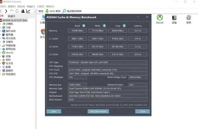 威剛XPG龍耀D50 Xtreme DDR4-5000內(nèi)存詳細(xì)評測