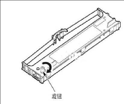 EPSON愛普生打印機怎么安裝色帶?