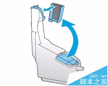 HP M680打印機(jī)怎么更換碳粉收集裝置?