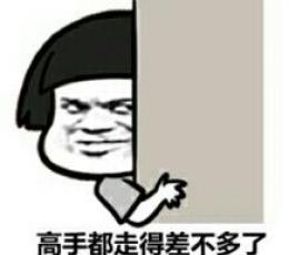移動(dòng)電源為什么充不了幾次就沒電了呢？