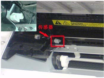 惠普P1007打印機(jī)卡紙該怎么辦? 打印機(jī)卡紙的解決辦法