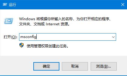 Win10快速启动功能如何使用 Win10快速启动的开启方法