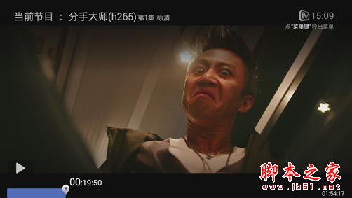什么才是真4K？熱銷王華為榮耀與芒果嗨Q H7電視盒子對比評測