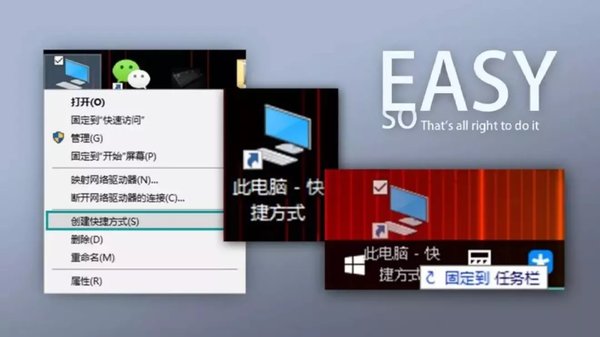 win10系统不够简洁怎么办？win10系统精简方法汇总