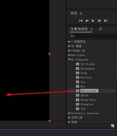 AE图片怎么快速添加繁星点点效果?