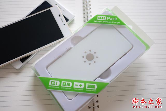 WiPack無(wú)線充電寶體驗(yàn)評(píng)測(cè)