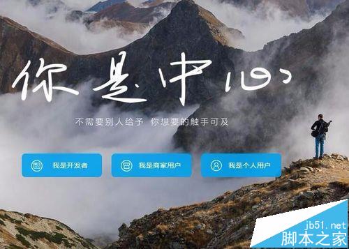 淘宝付款失败提示支付宝余额支付功能被关闭怎么办?