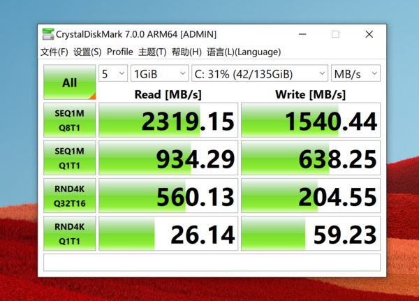 Surface Pro X升級版怎么樣 Surface Pro X升級版詳細(xì)評測
