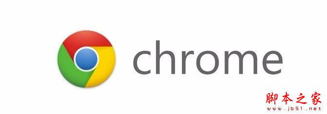 chrome谷歌瀏覽器如何開啟flash插件？