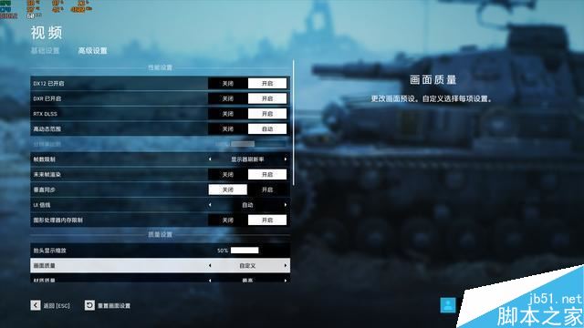 RTX2060和GTX1070哪個(gè)值得買 RTX2060和GTX1070顯卡區(qū)別對比評測