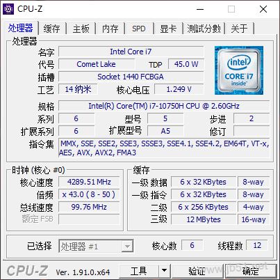 雷神911 Plus 2代值得買嗎？雷神911Plus 二代游戲本優(yōu)缺點圖解評測
