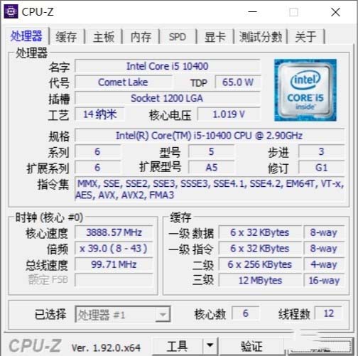 神舟戰(zhàn)神TX9值得入手嗎?神舟戰(zhàn)神TX9-CU5DK全面圖文評(píng)測(cè)