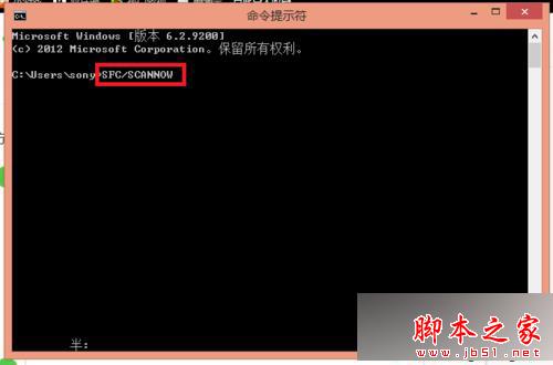 win7旗舰版系统玩英雄联盟出现登陆服务器未响应的解决方法