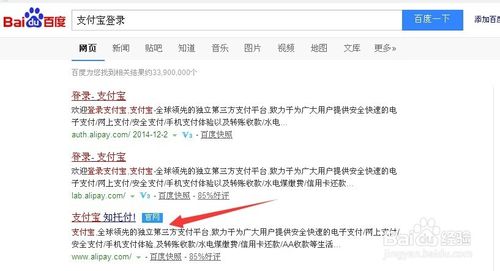 余額寶總金額可以隱藏嗎？隱藏及恢復顯示余額寶總金額的方法