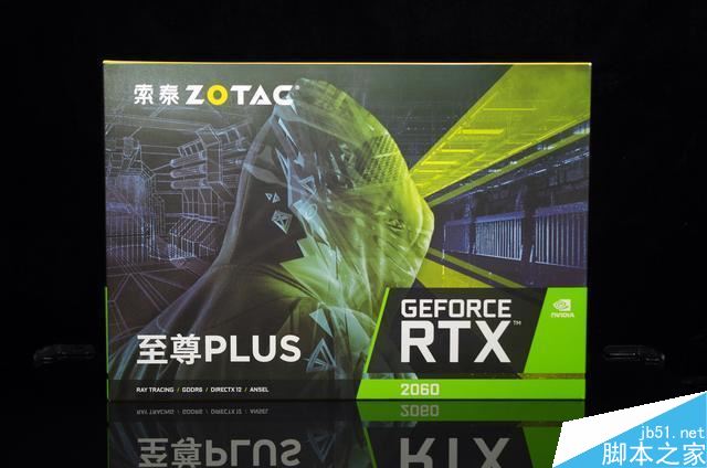 RTX2060和GTX1070哪個(gè)值得買 RTX2060和GTX1070顯卡區(qū)別對比評測