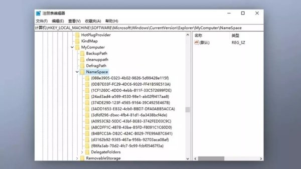 win10系统不够简洁怎么办？win10系统精简方法汇总