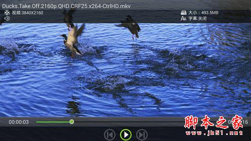 什么才是真4K？熱銷王華為榮耀與芒果嗨Q H7電視盒子對比評測