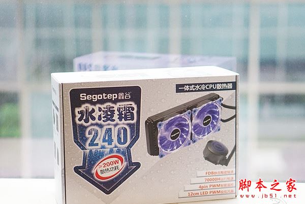 鑫谷水凌霜240散熱器怎么樣？鑫谷水凌霜240全面評測圖解