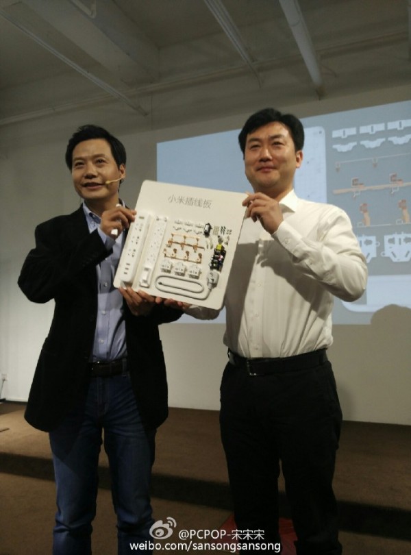 2015米粉節(jié)新品 49元小米插線板來(lái)了 