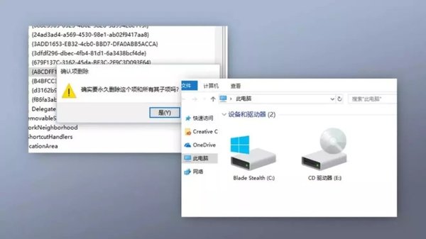 win10系统不够简洁怎么办？win10系统精简方法汇总