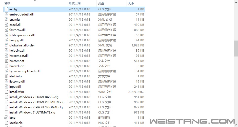 Z170芯片组主板安装win7、win2008的正确姿势