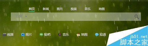 Chrome谷歌瀏覽器不小心把網(wǎng)頁關(guān)閉了怎么辦