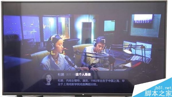 到底怎么樣呢?2099元起小米電視4A體驗評測