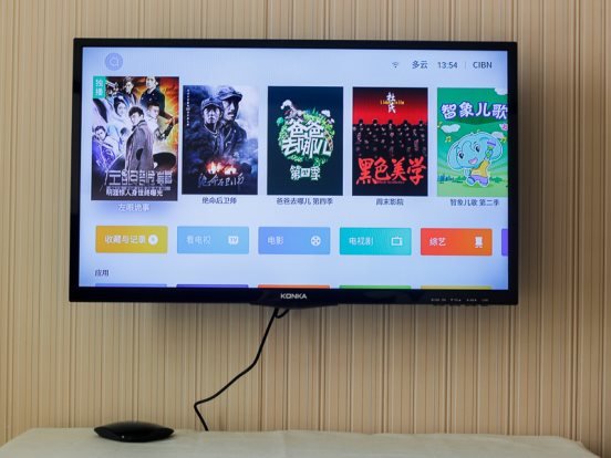 魅族盒子好不好?魅族盒子詳細(xì)功能評測
