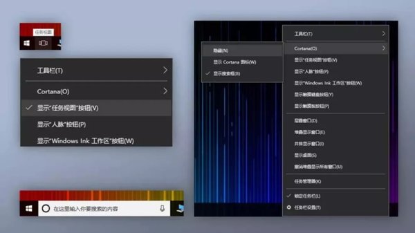 win10系统不够简洁怎么办？win10系统精简方法汇总