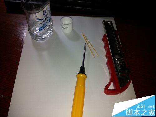 機(jī)械鍵盤個(gè)別鍵位失靈該怎么修復(fù)?
