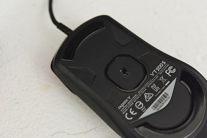 雷柏VT200S游戲鼠標(biāo)怎么樣 雷柏VT200S游戲鼠標(biāo)評(píng)測(cè)