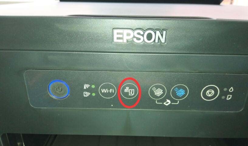EPSONL愛普生4158打印機怎么連接手機使用?