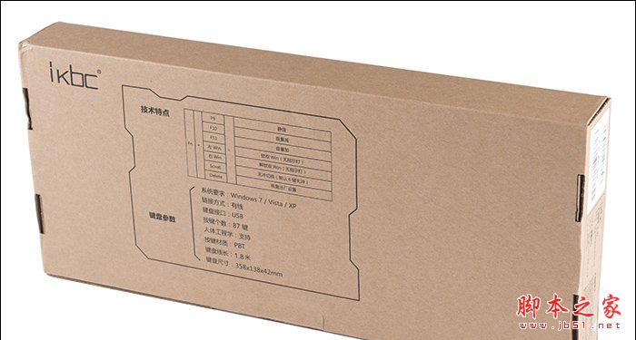 機械鍵盤哪個好？8款入門級機械鍵盤推薦