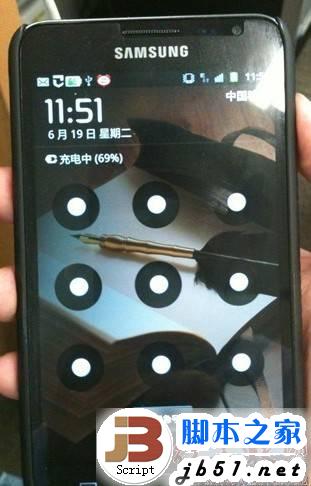 三星Android(安卓)手機(jī)系統(tǒng)鎖屏功能信息泄露風(fēng)險的防范