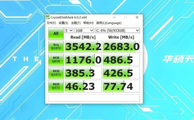 華碩天選Air怎么樣 華碩天選Air筆記本詳細(xì)評(píng)測(cè)