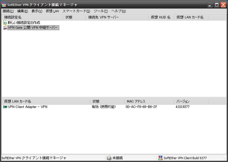 新手事前搶先登入dmm 御城收藏 圖文教學方法