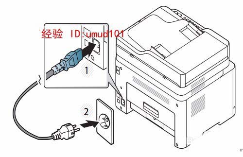 三星C480FW打印機(jī)出現(xiàn)脫機(jī)問(wèn)題怎么復(fù)位?