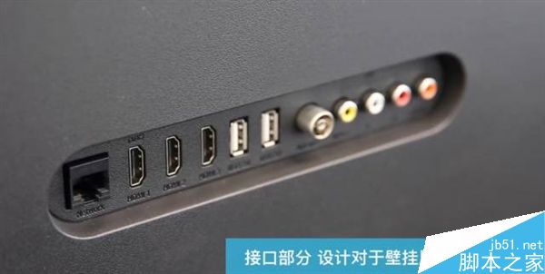 到底怎么樣呢?2099元起小米電視4A體驗評測