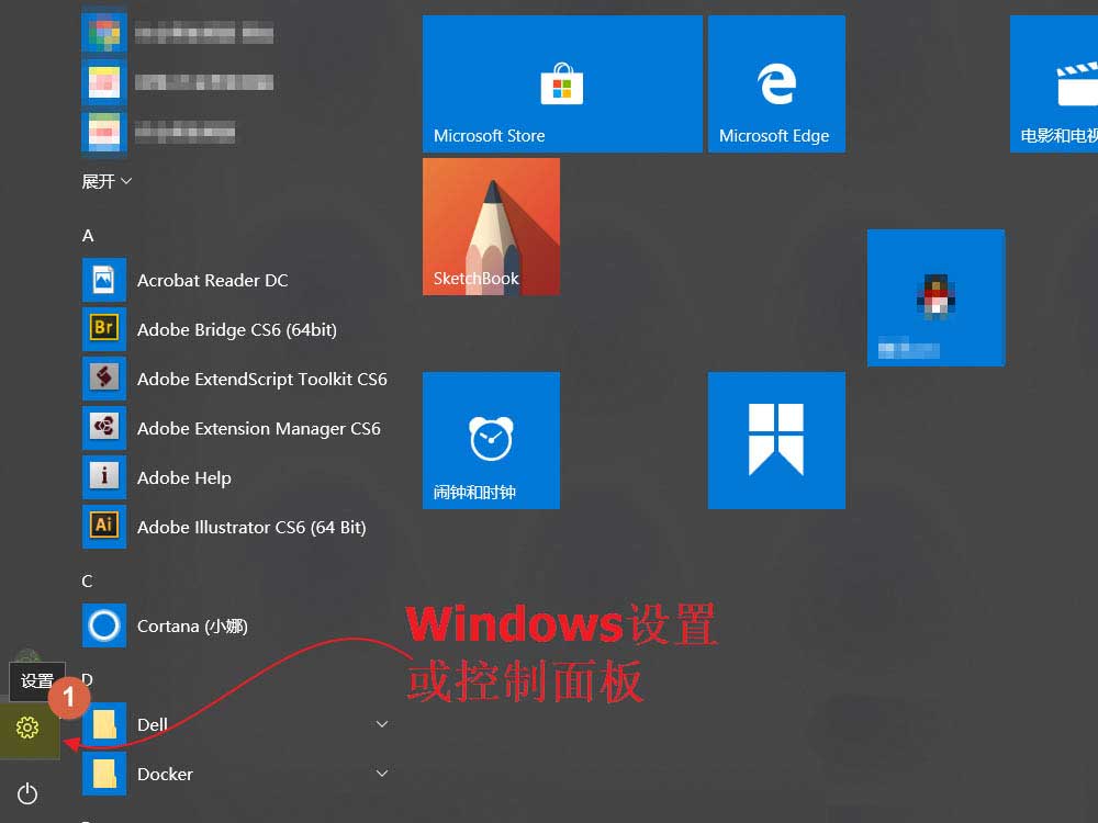 Windows筆記本怎么矯正觸摸板兩指滑動滾動方向上下顛倒相反？