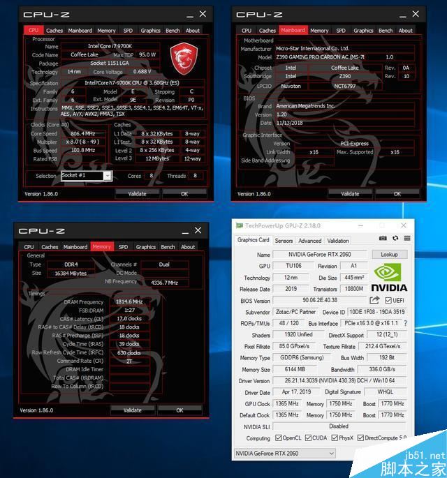 RTX2060和GTX1070哪個(gè)值得買 RTX2060和GTX1070顯卡區(qū)別對比評測
