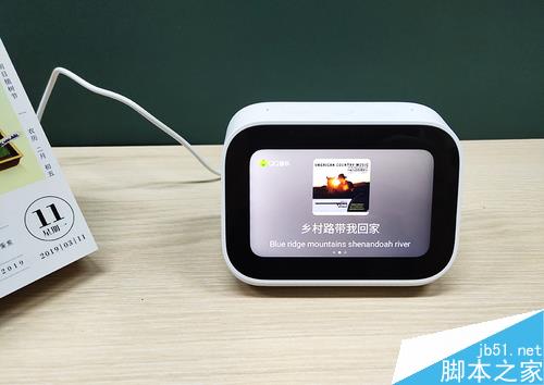 小愛觸屏音箱怎么樣?小愛觸屏音箱全面評測