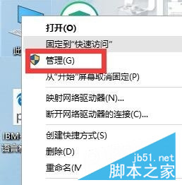 如何安装win10和ubuntu14双系统 图文详解win10和ubuntu14双系统安装过程