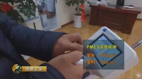 兩者各自優(yōu)勢(shì)和特點(diǎn)是什么?空氣凈化器與新風(fēng)系統(tǒng)對(duì)比測(cè)試