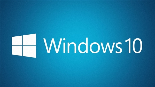 裝機(jī)量已超過7500萬臺(tái) Win10第一億用戶何時(shí)到來?