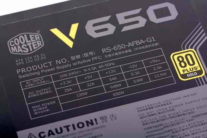 酷冷至尊V650 Gold電源值得買嗎 酷冷至尊V650 Gold電源評測