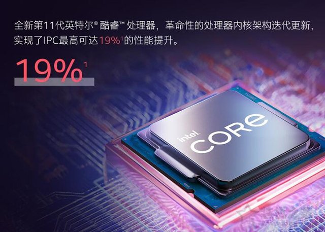 i5 11400F相比10400F性能差距大嗎 i5-10400F和11400F對比評測