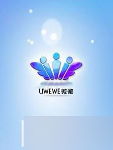 微微網(wǎng)絡電話回撥呼叫使用方法以及收費信息