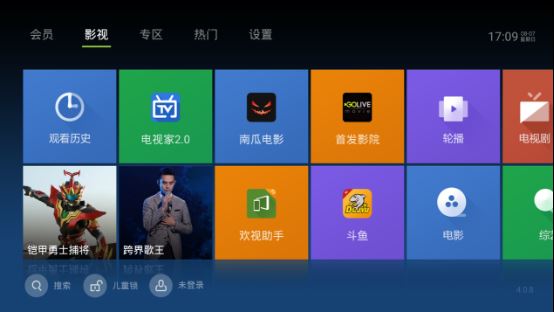 智能電視最受歡迎五大直播應(yīng)用 附推薦理由